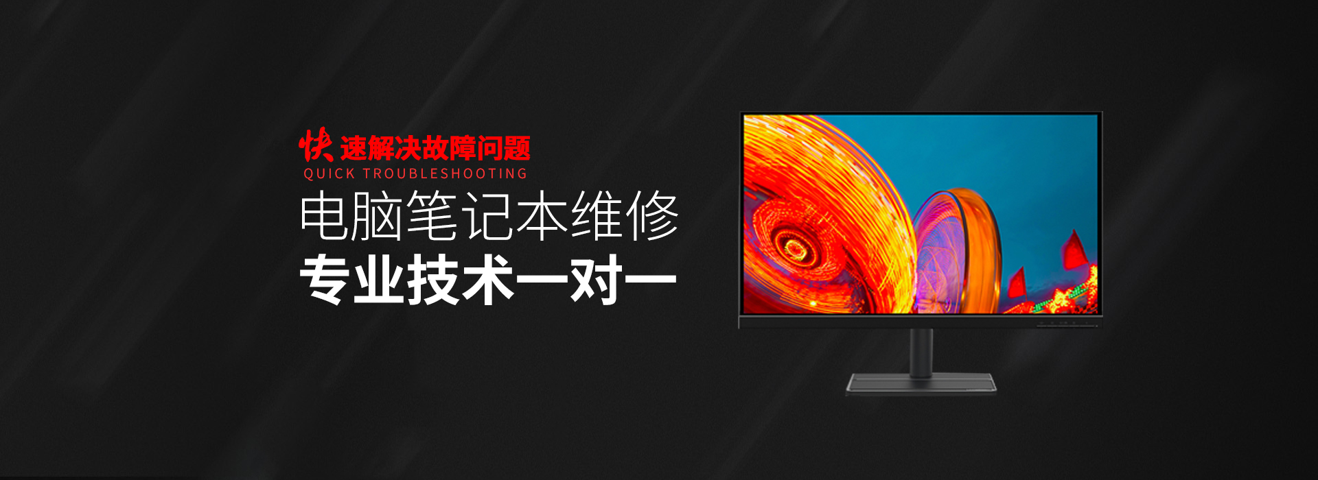 林州asus电脑显卡维修